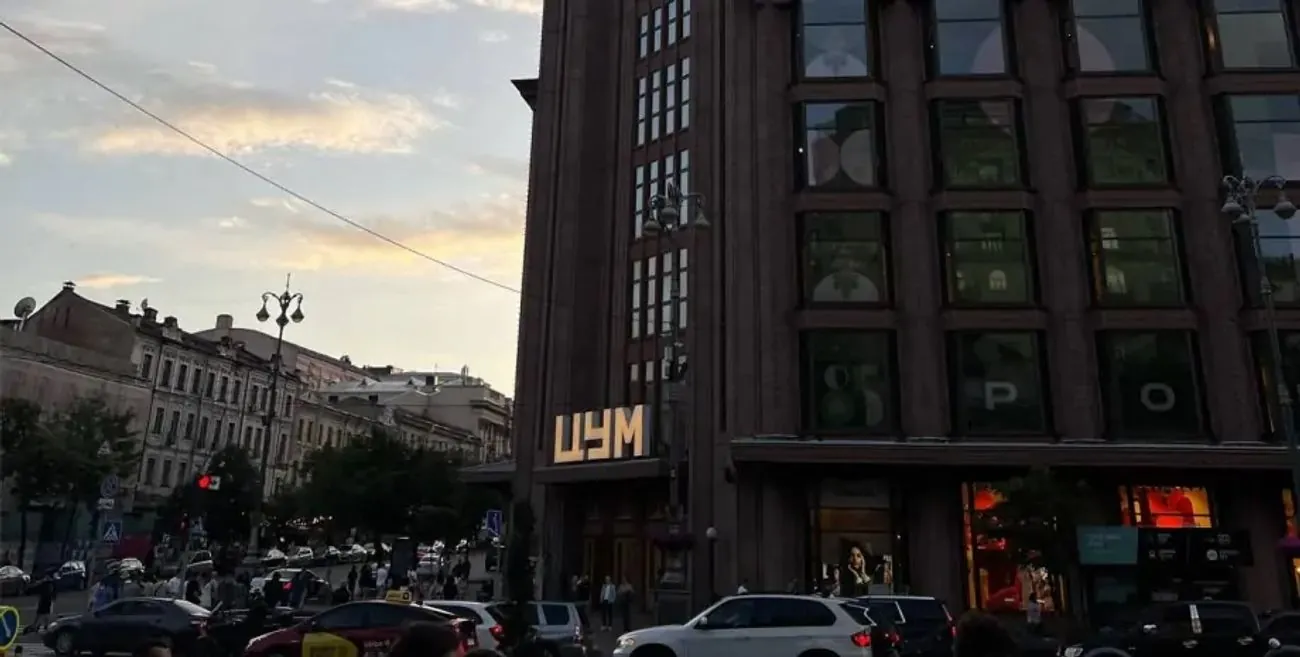 Як перехід Урану до Близнюків вплине на знаки Зодіаку: астропрогноз на 7–13 липня