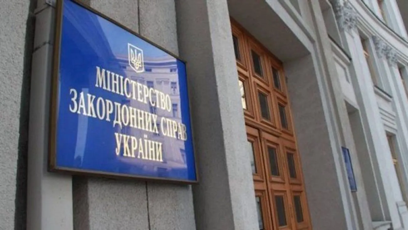 МЗС про ДТП з українцями у Румунії: серед постраждалих - громадянка України