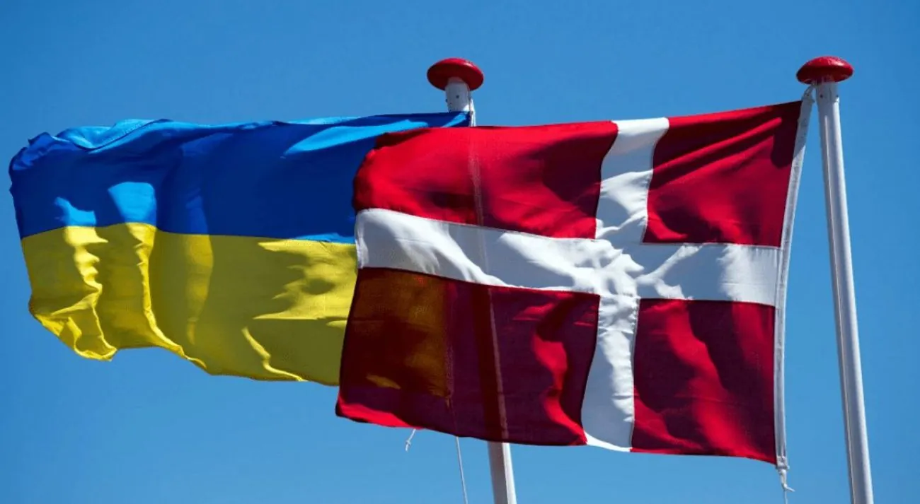 Данія змінила Польщу на посаді голови Ради ЄС: підтримка України та зміцнення безпеки Європи - ключові пріоритети