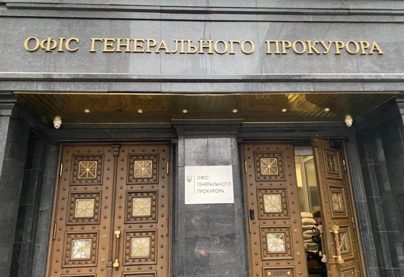 Командувачу атаками “Кинджалів” по енергетичних об’єктах Україні оголошено підозру