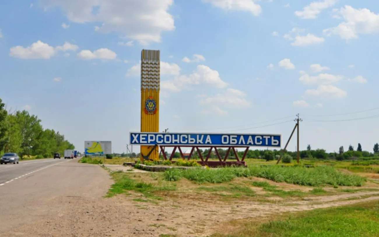 Війська рф вдарили дроном по Херсонщині: загинув однорічний хлопчик