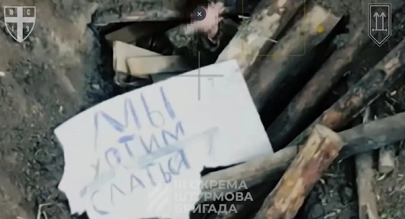 Напад на лікаря у Запоріжжі: з’явилися деталі інциденту в лікарні