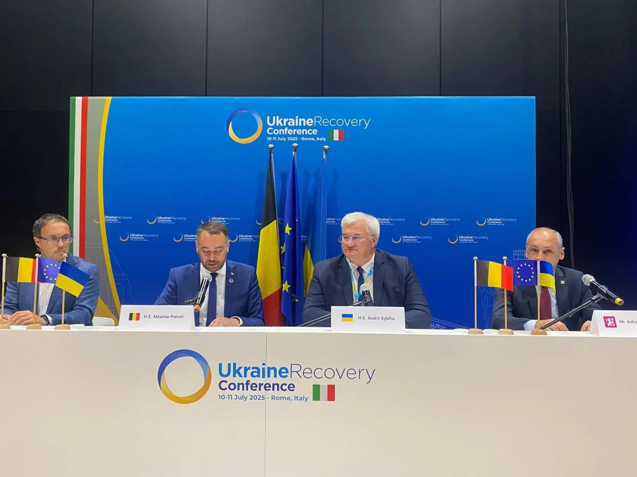 Сьогодні Рада почне