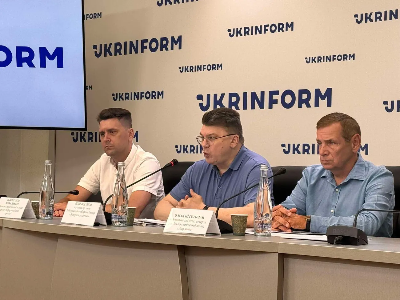 Без ухвалення законопроєктів