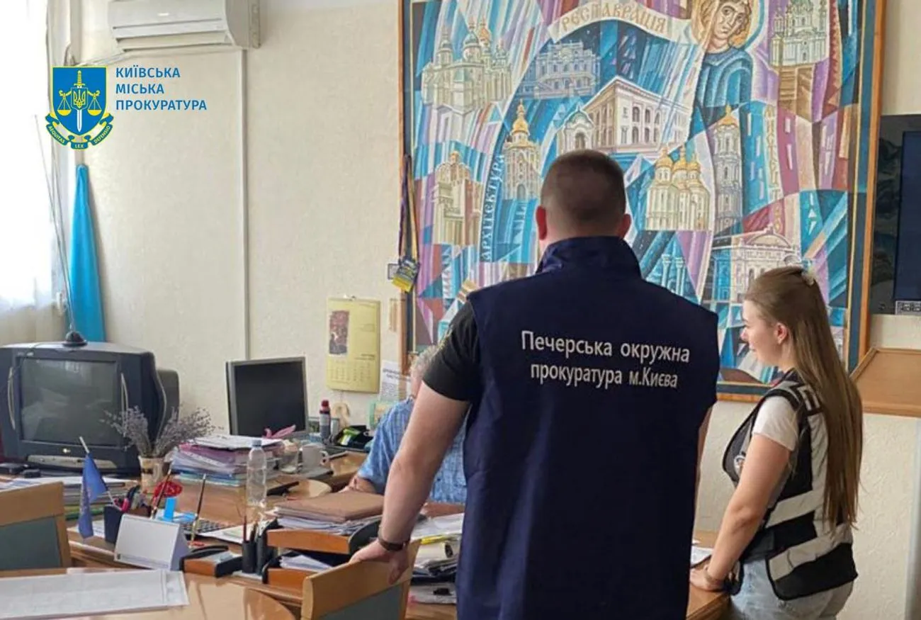 Керівник проєктного інституту отримав підозру за  присвоєння чверті мільйона на