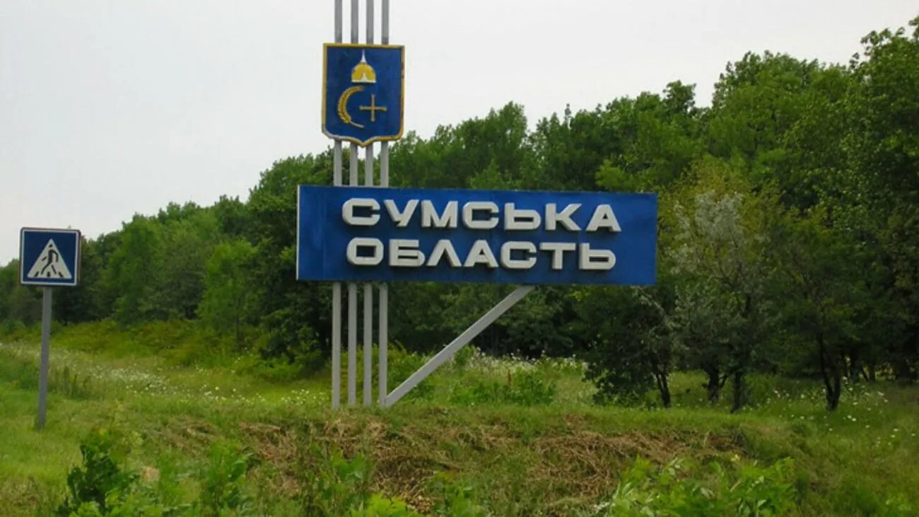 Шостка зазнала майже 4-годинної атаки рф дронами: є руйнування інфраструктури