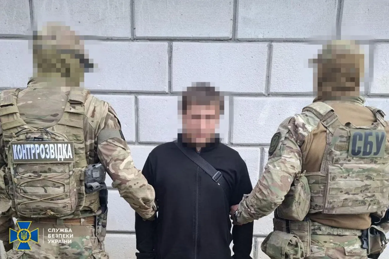 Українські Національні Новини (УНН)