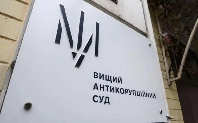 Сім років за ґратами: колишнього інженера кіностудії Довженка засудили за розкрадання