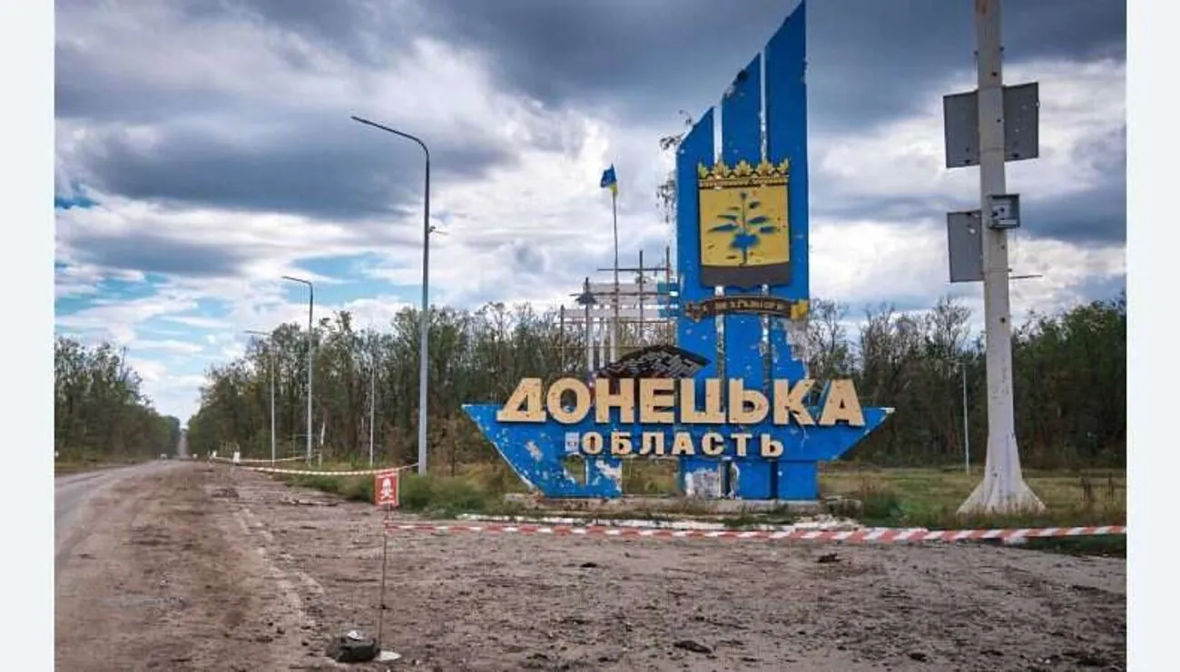 російські окупанти атакували 27 липня Краматорськ та Костянтинівку: що відомо