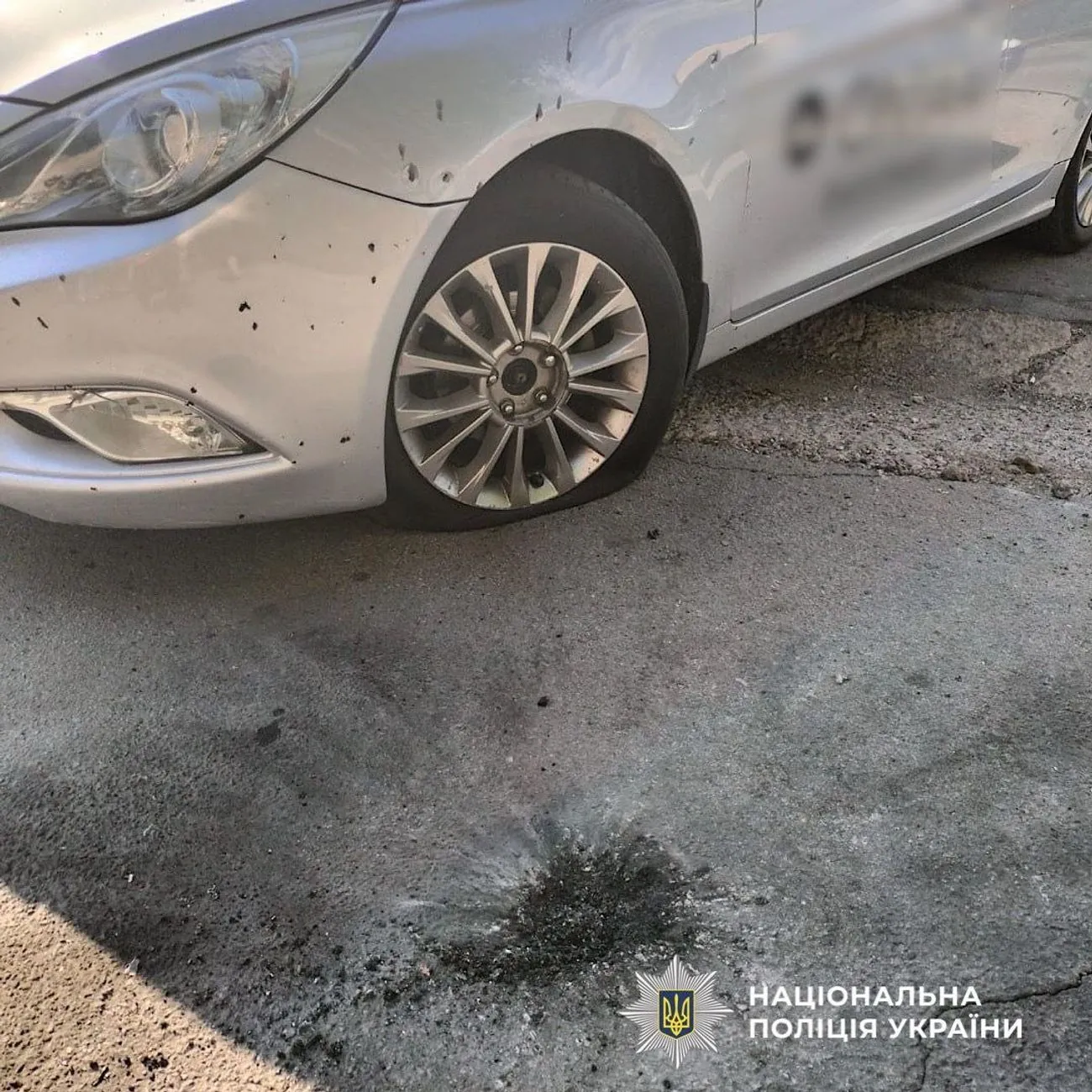 Українські Національні Новини (УНН)