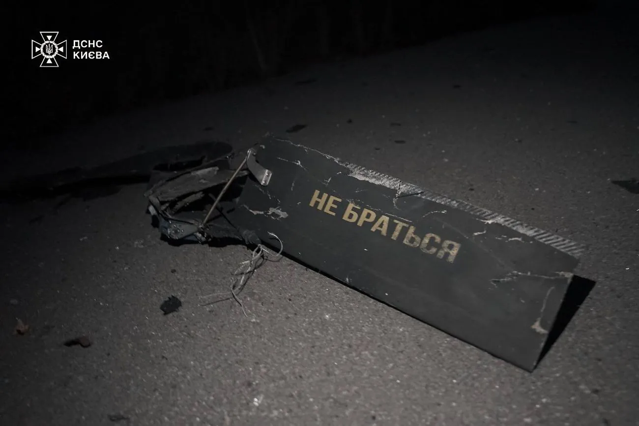 309 з 324 російських дронів та 2 з 7 ракет знешкоджено над Україною,
