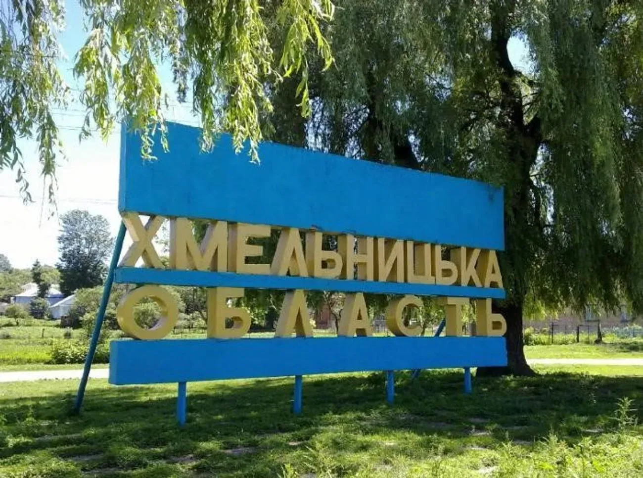 Українські Національні Новини (УНН)