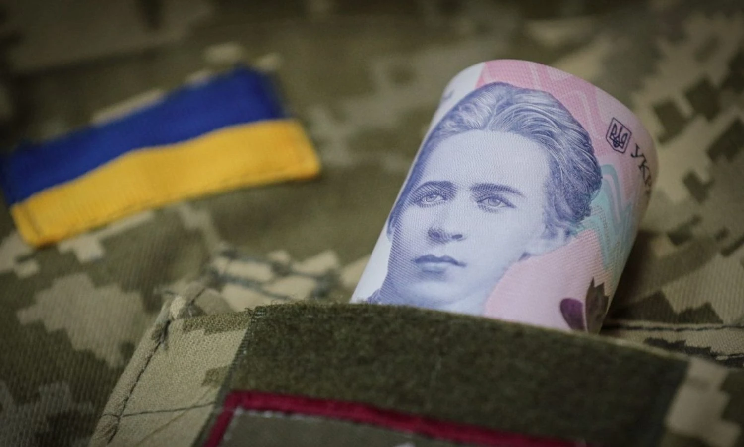 Українські Національні Новини (УНН)