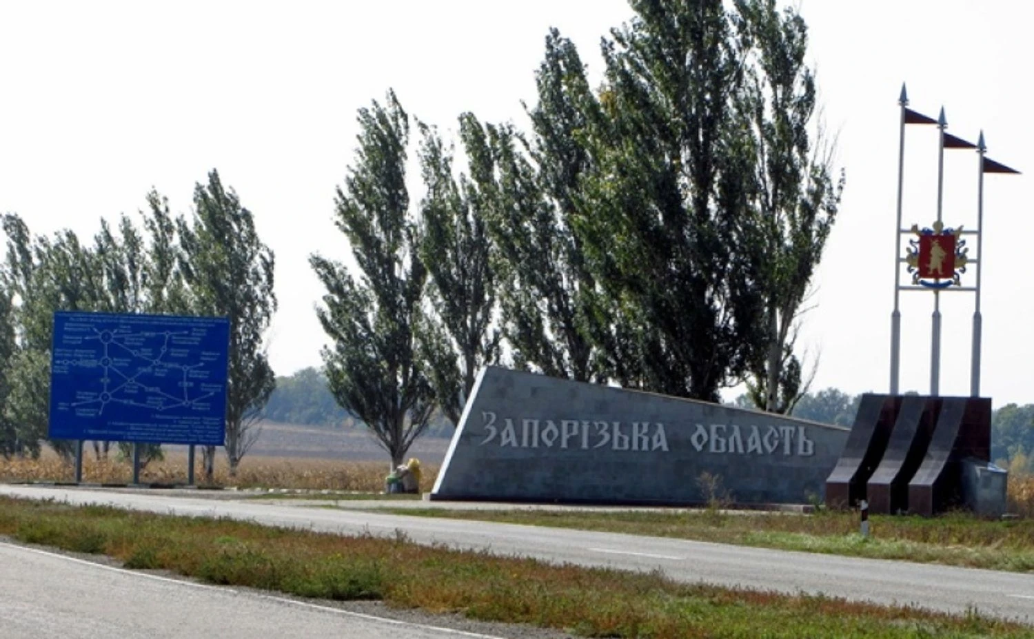 Авіаудар рф по Запорізькому району: 2 загиблих, 12 поранених