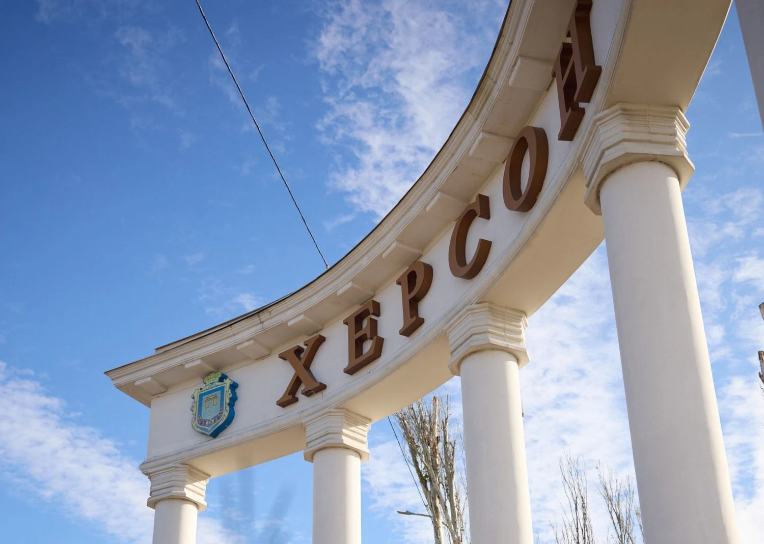 Українські Національні Новини (УНН)