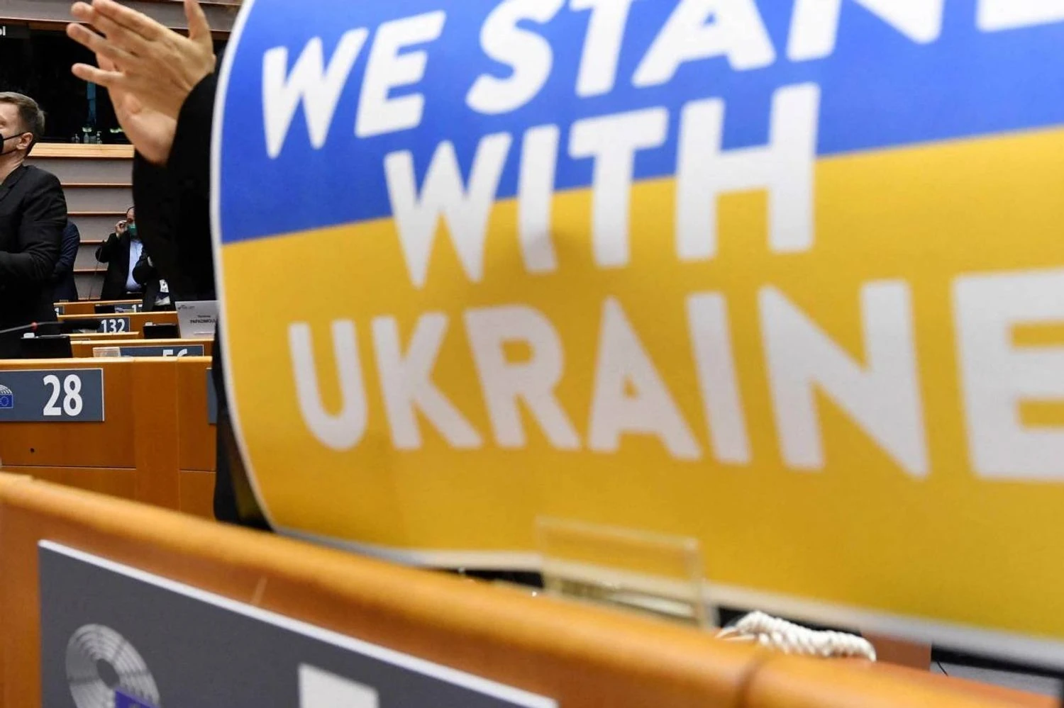 Українські Національні Новини (УНН)