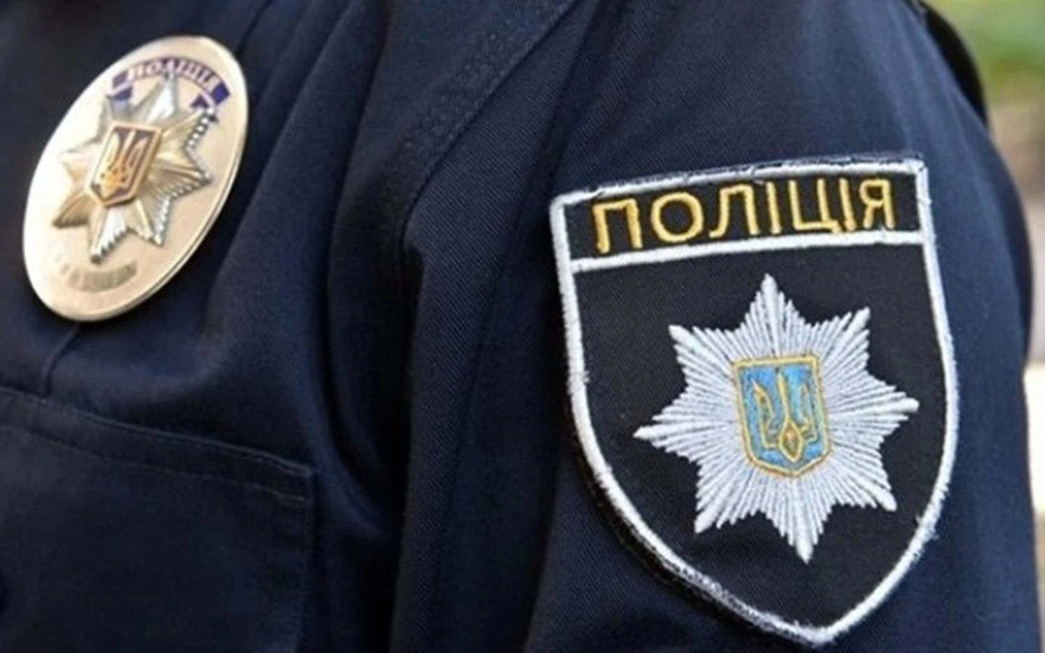 "Контрабандист війни": у Києві викрили чоловіка, який обіцяв переправити військовозобов’язаного через кордон до Придністров