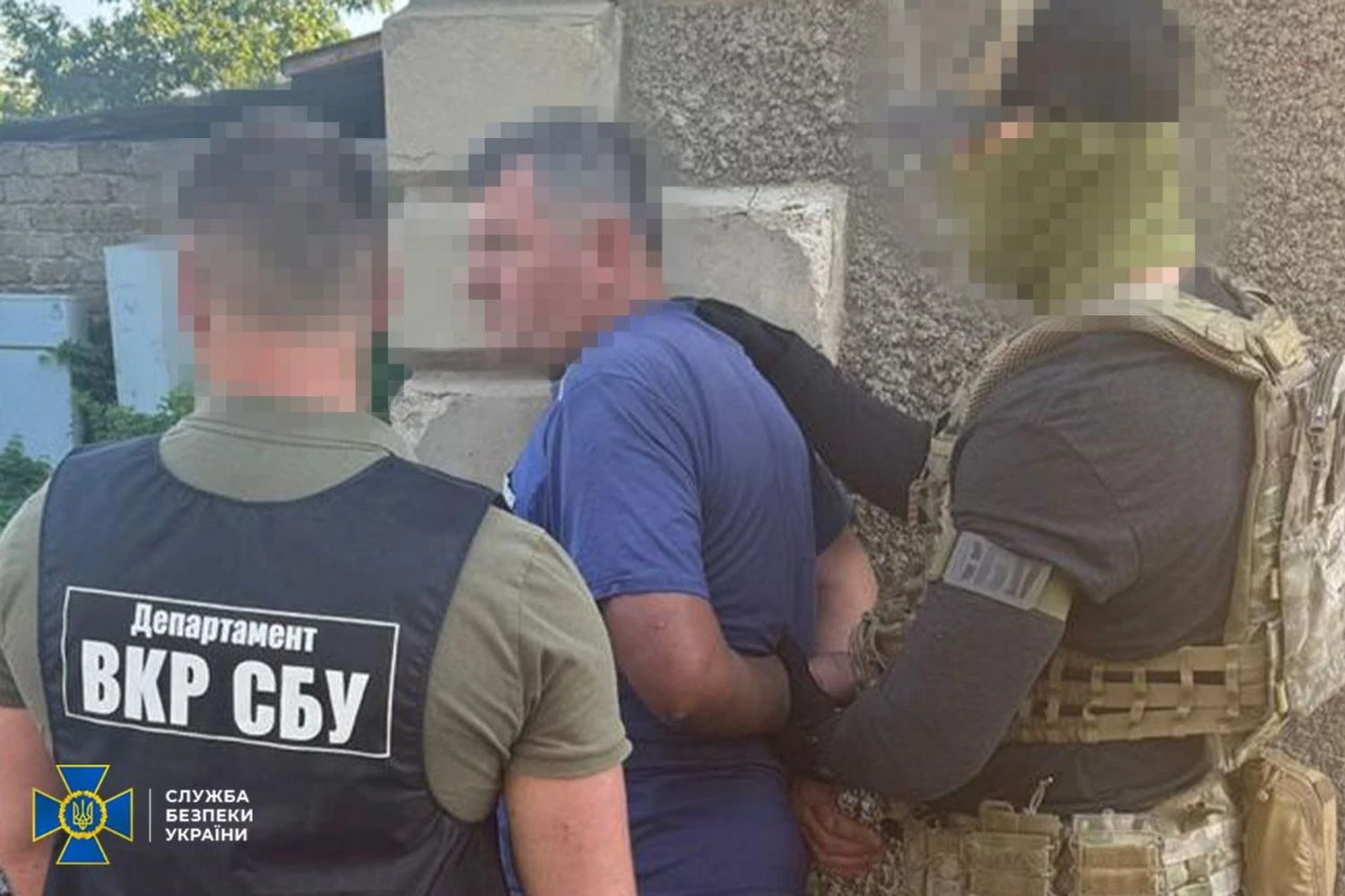 Українські Національні Новини (УНН)