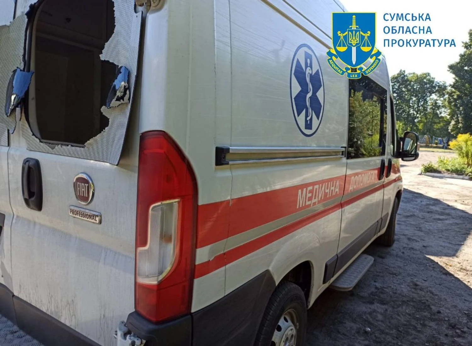 росіяни дронами атакували “швидку” та цивільне авто на Сумщині, є загиблий