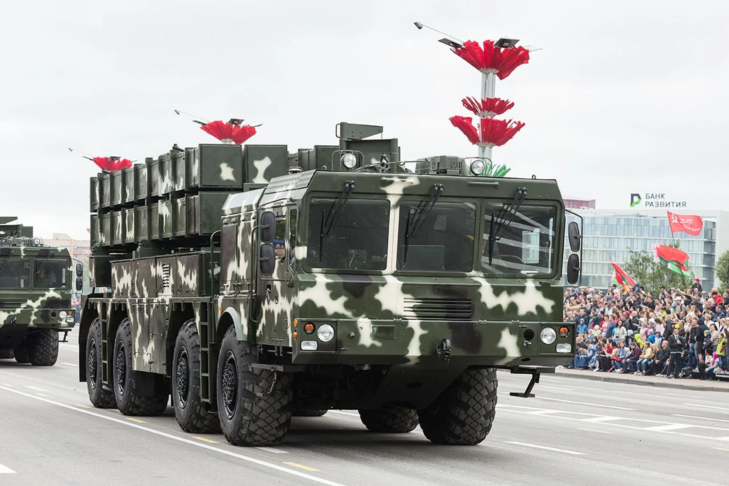 Українські Національні Новини (УНН)