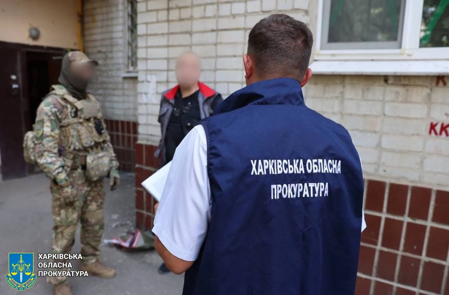 У Харкові повідомили про підозру чоловікам, які скоїли напад на матір українського військового