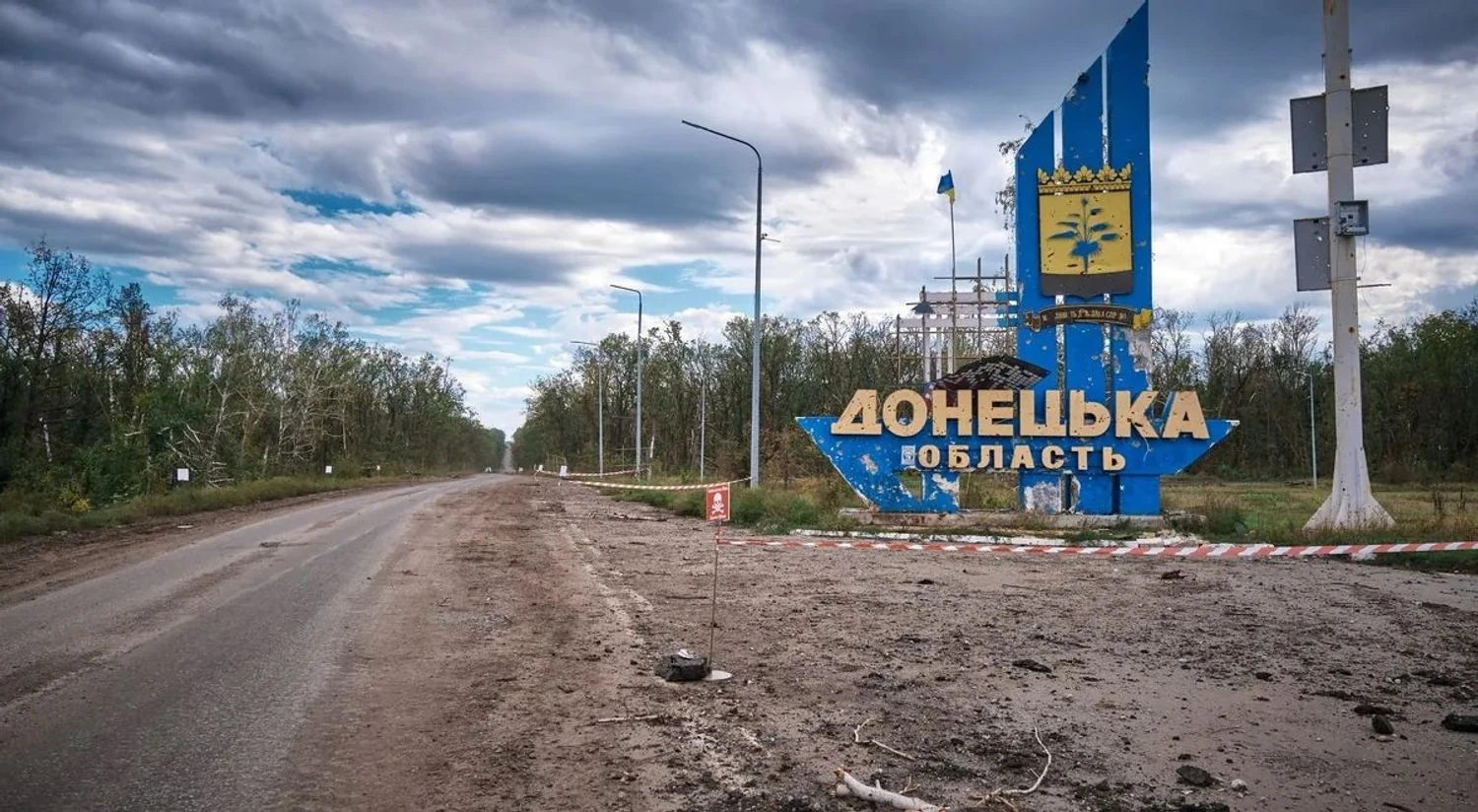 Сили оборони зупинили наступ окупантів та утримали Зелений Гай на Донеччині - ОСУВ