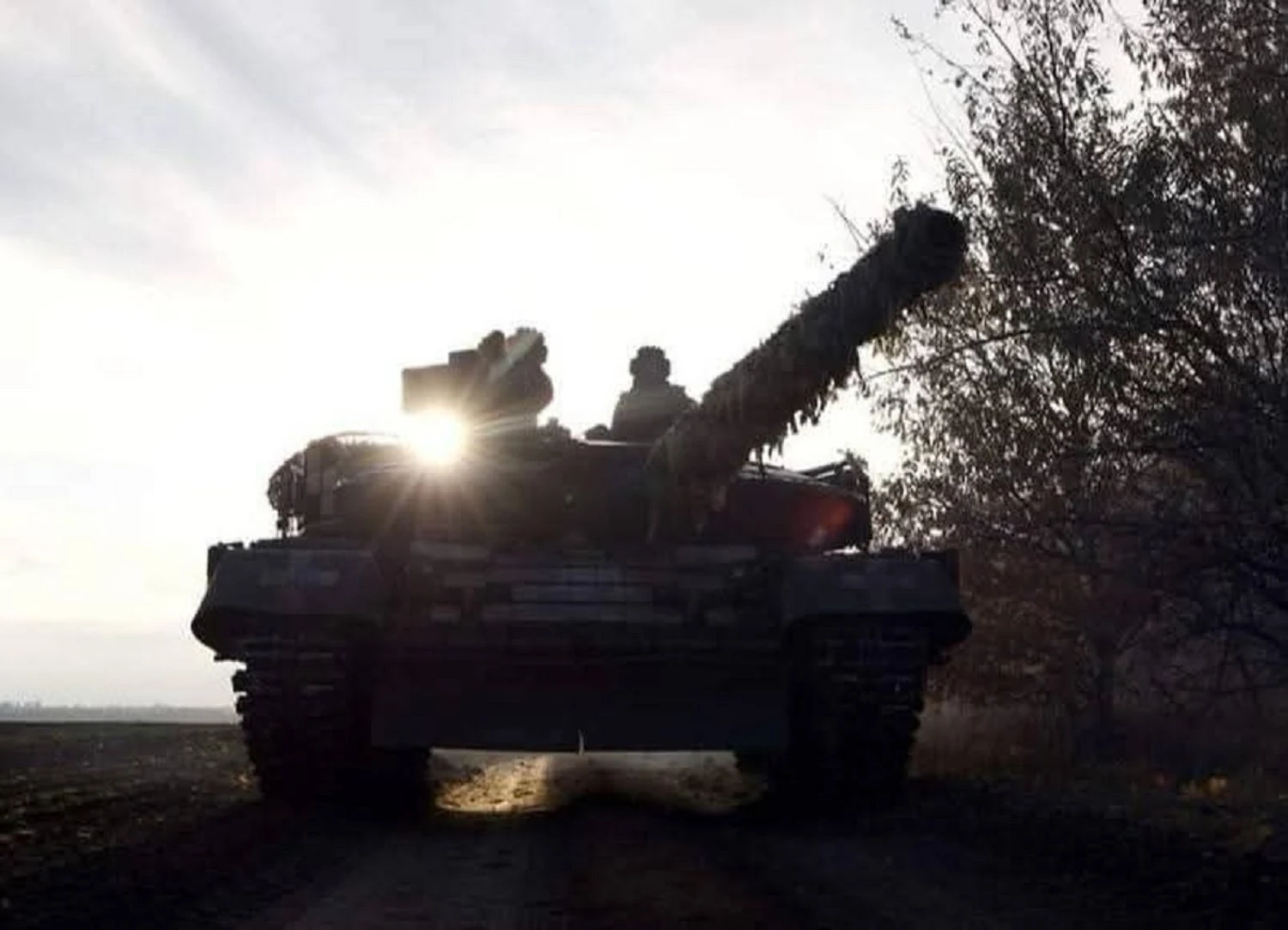 Українські Національні Новини (УНН)