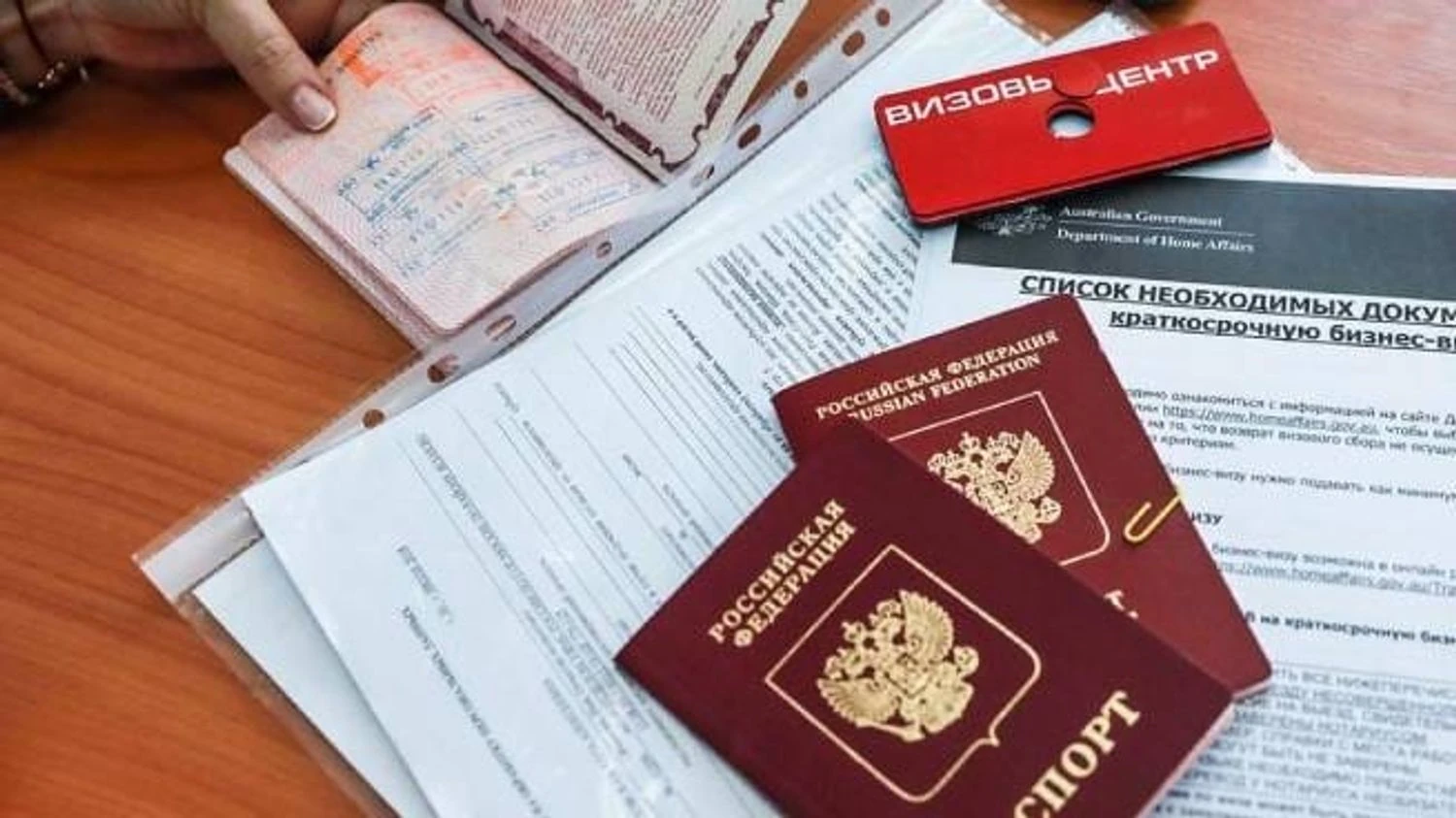 Українські Національні Новини (УНН)