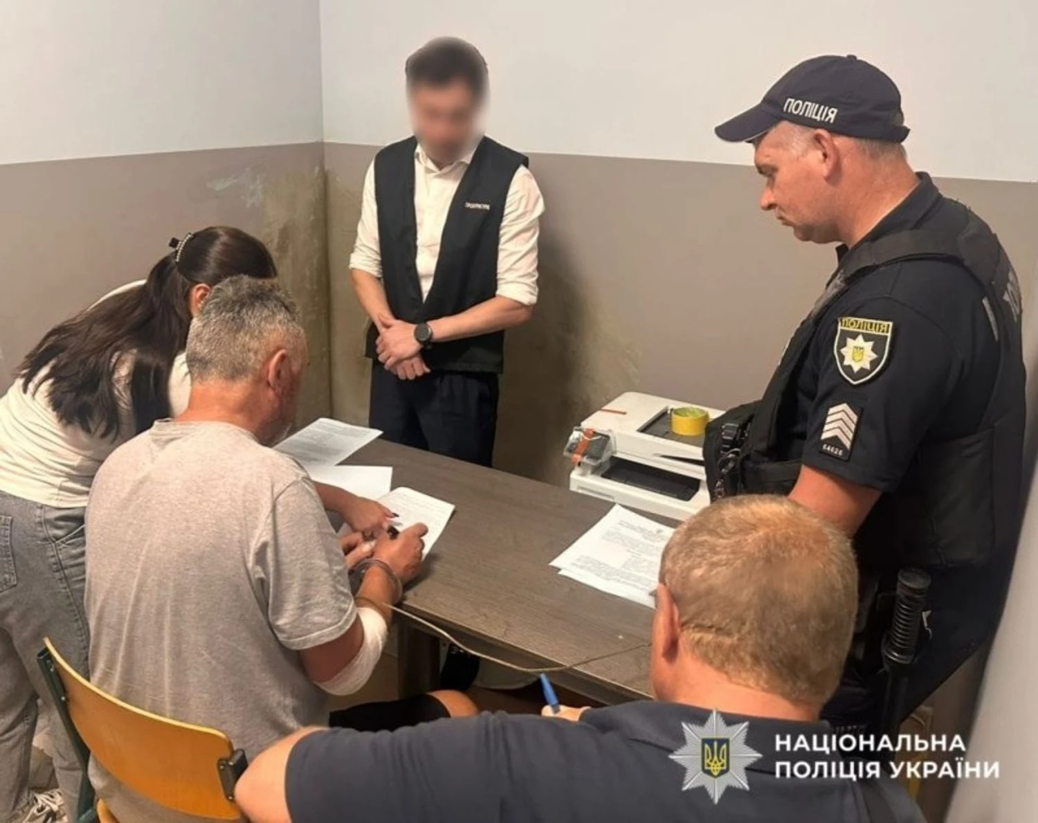 Українські Національні Новини (УНН)