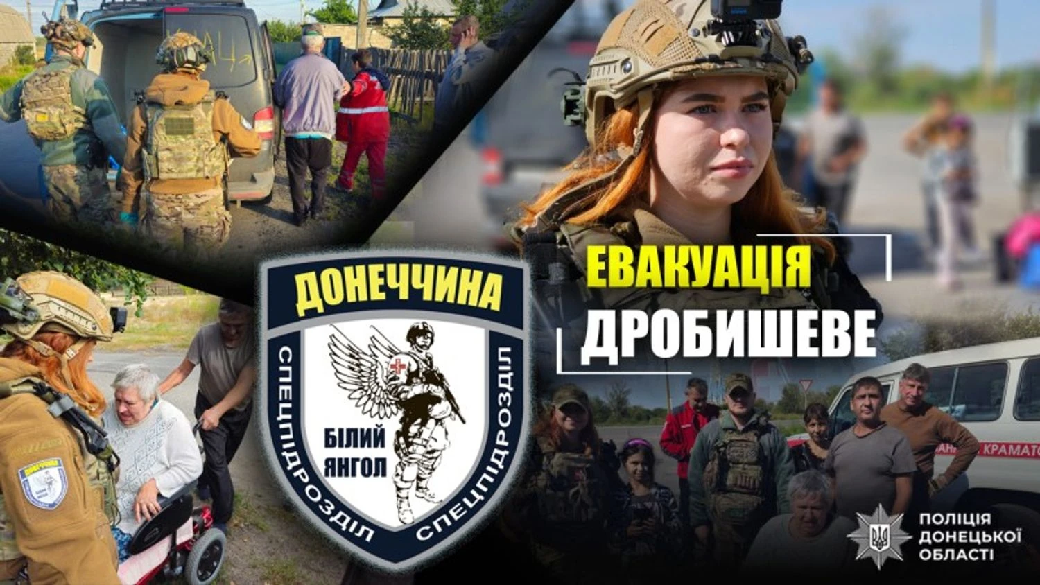 Українські Національні Новини (УНН)