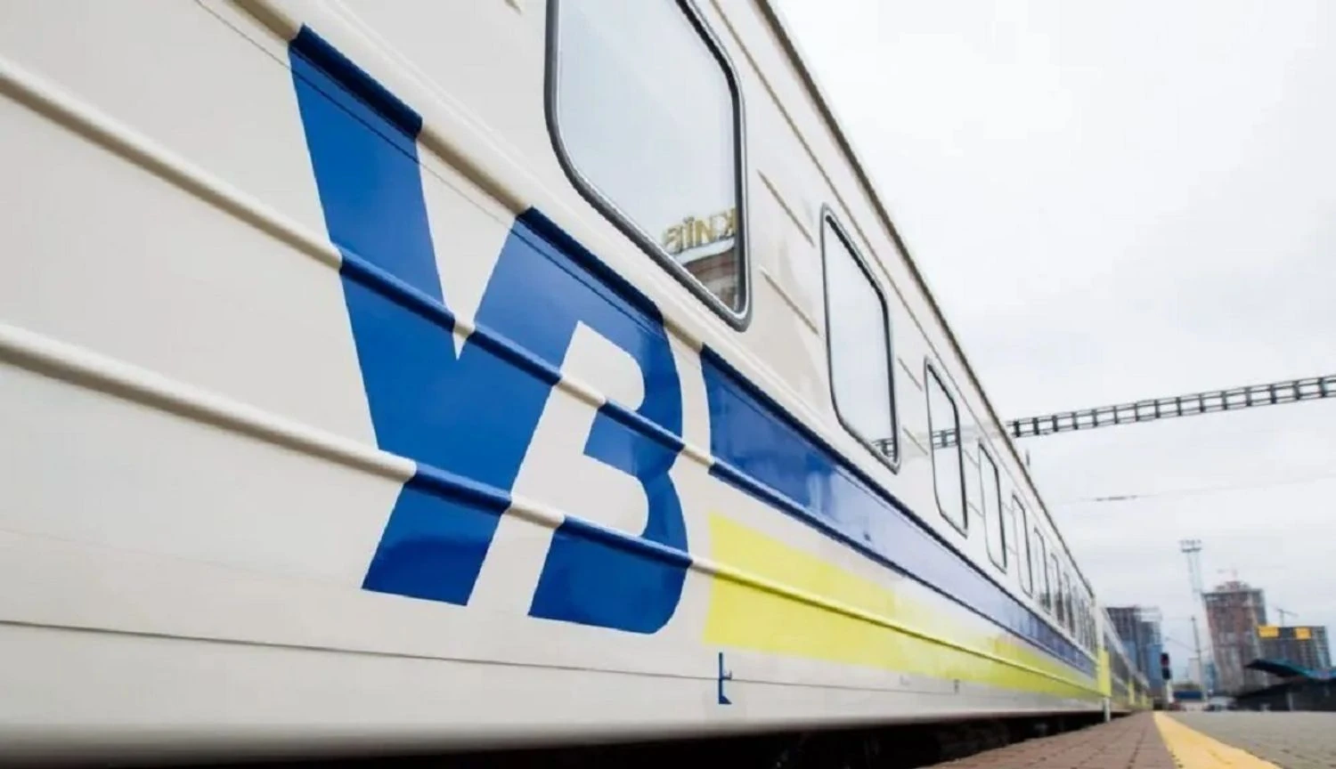Укрзалізниця попередила про затримку низки рейсів через ворожі атаки