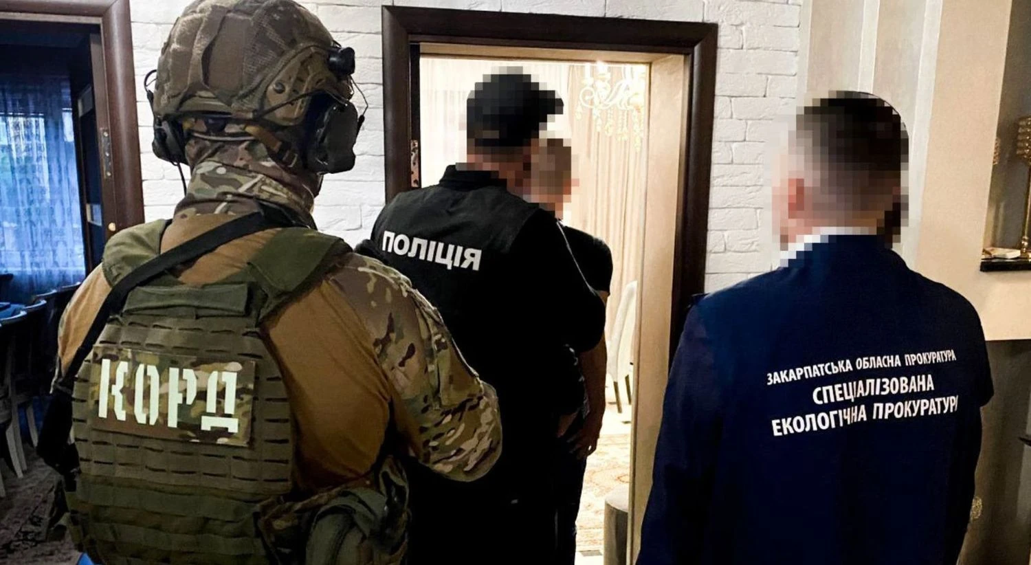 Українські Національні Новини (УНН)