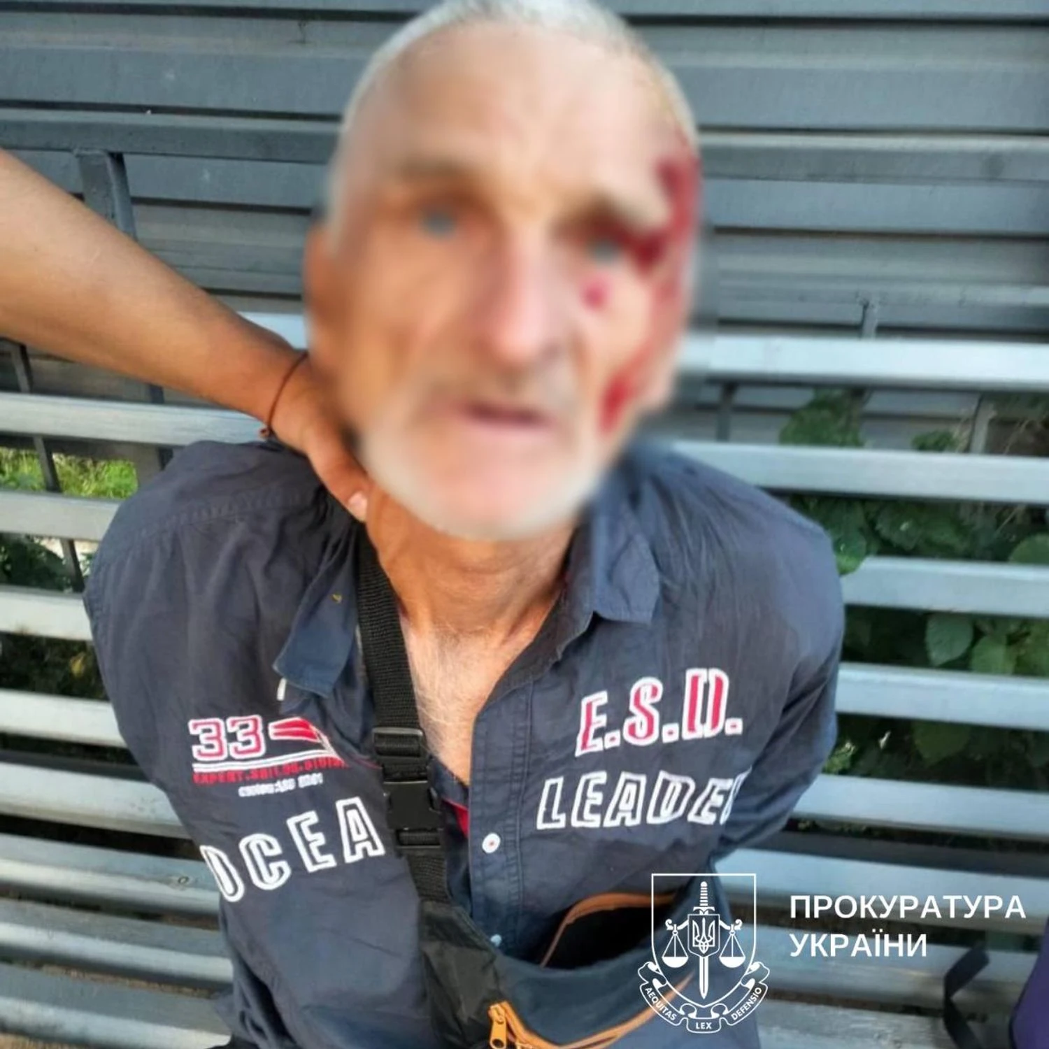 Українські Національні Новини (УНН)