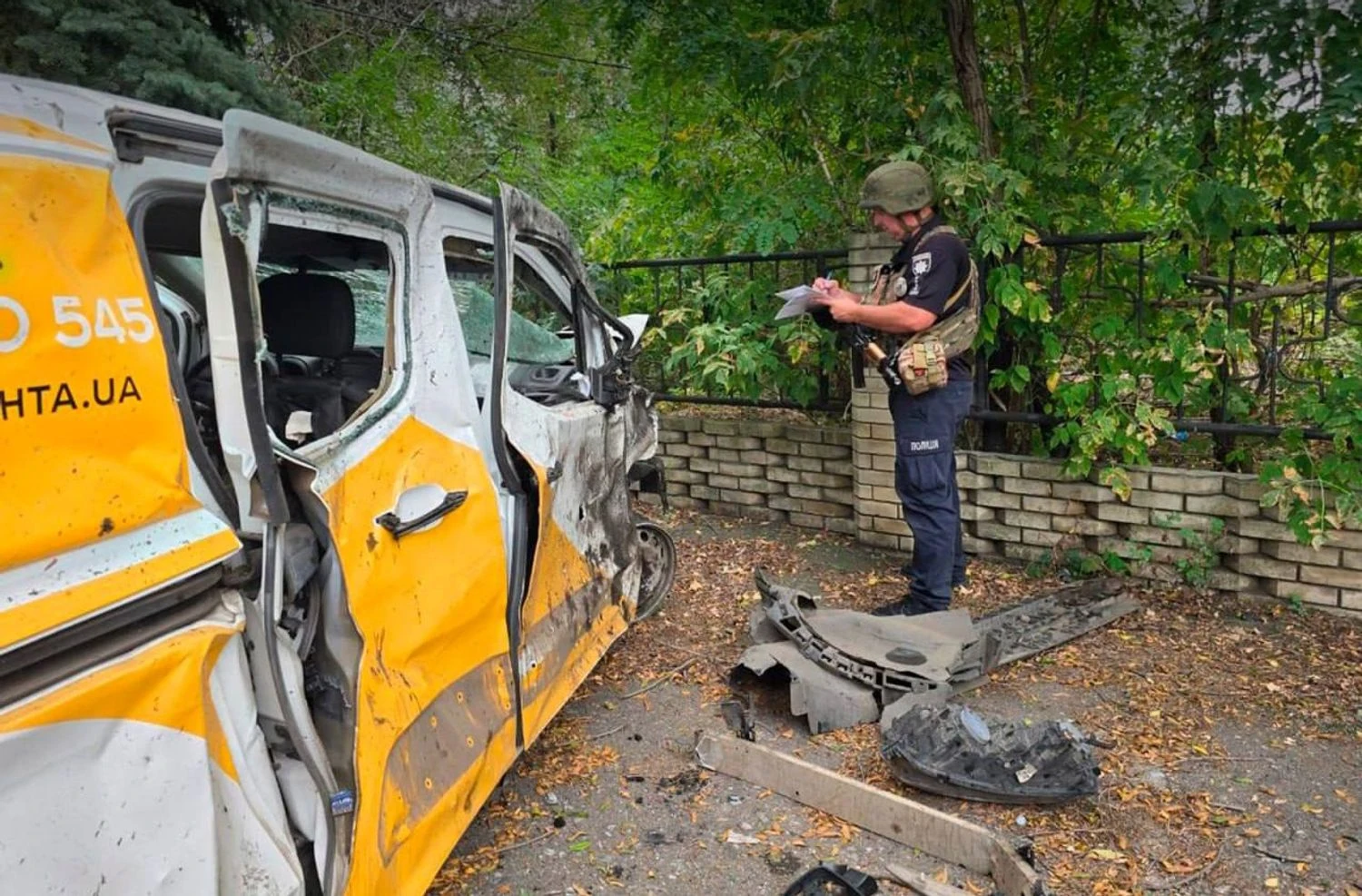 Українські Національні Новини (УНН)