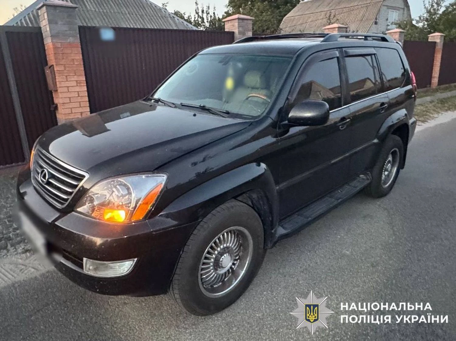 Українські Національні Новини (УНН)