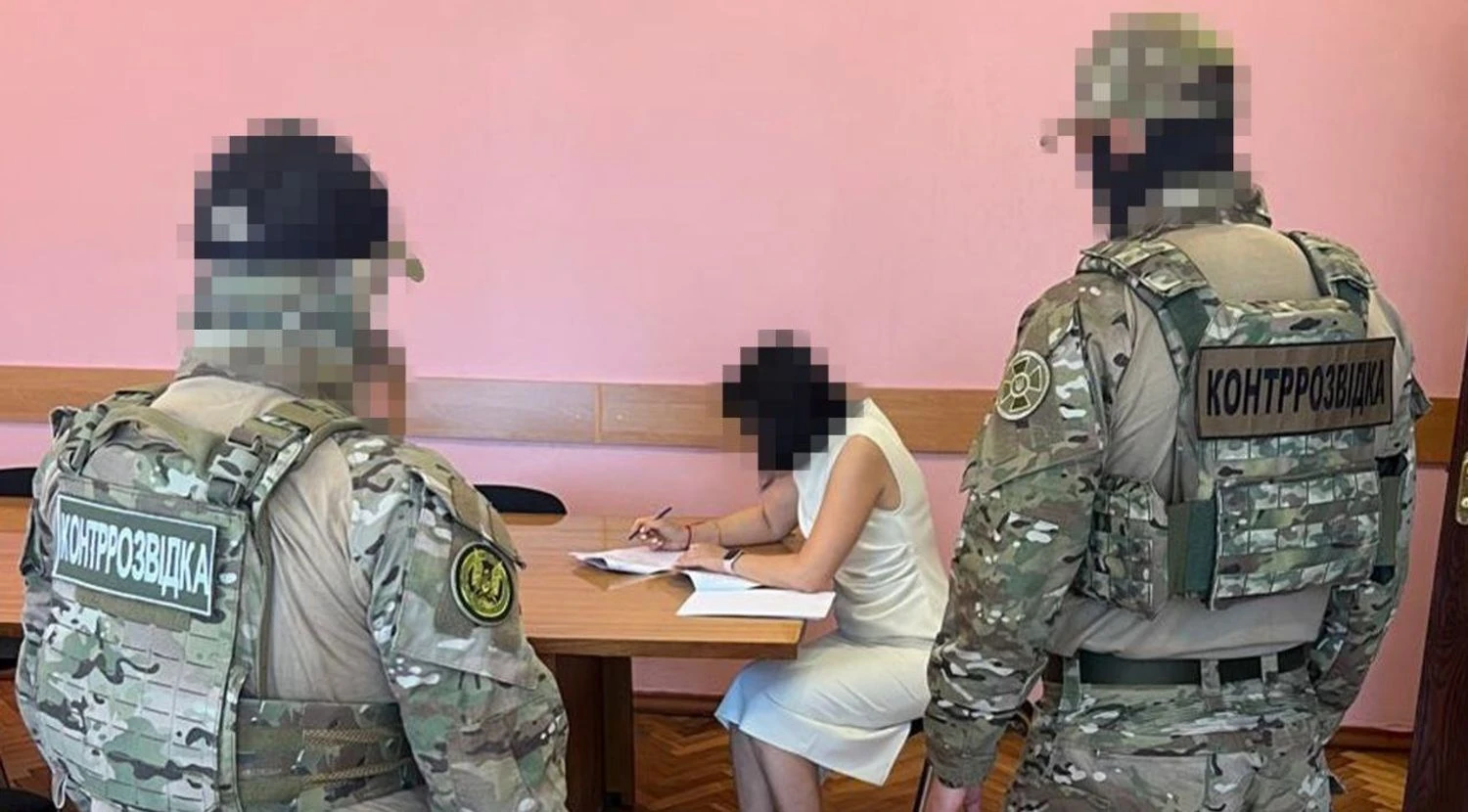 Українські Національні Новини (УНН)