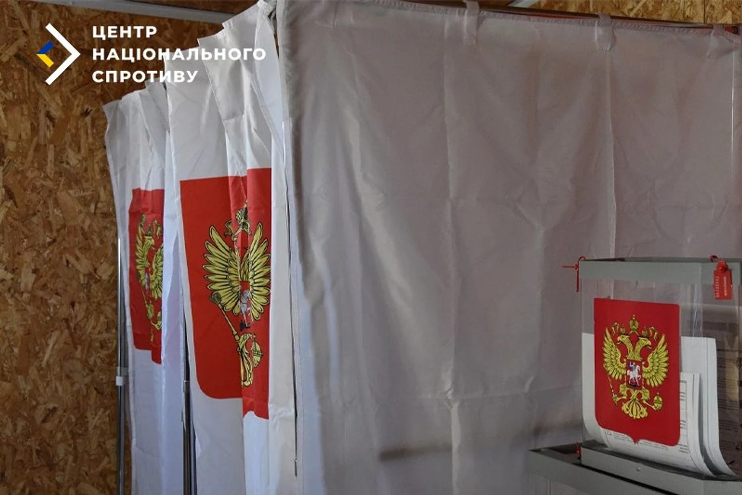 Окупанти завозять масовку на
