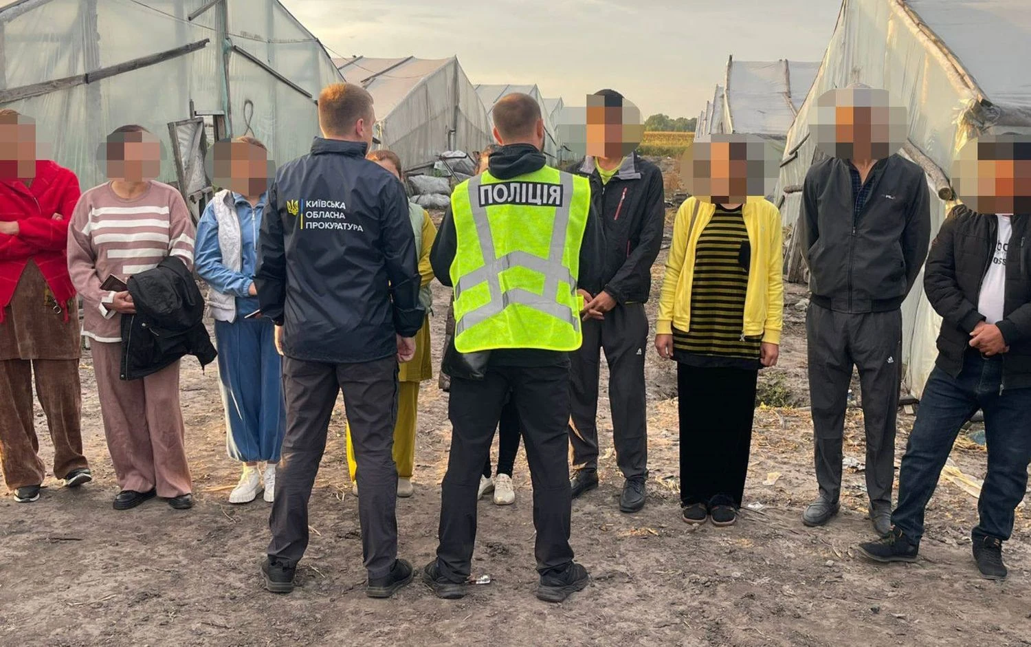 Українські Національні Новини (УНН)