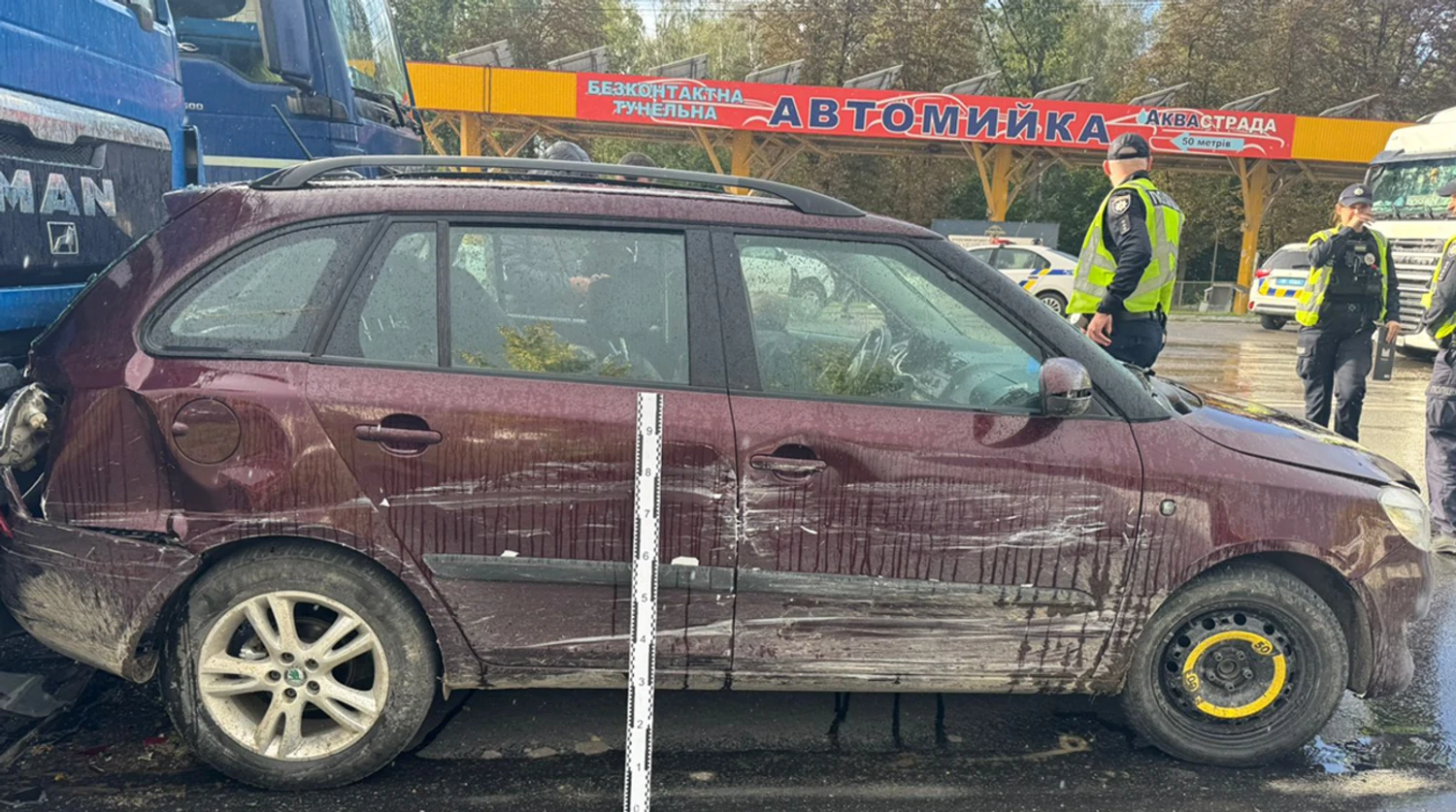 Українські Національні Новини (УНН)