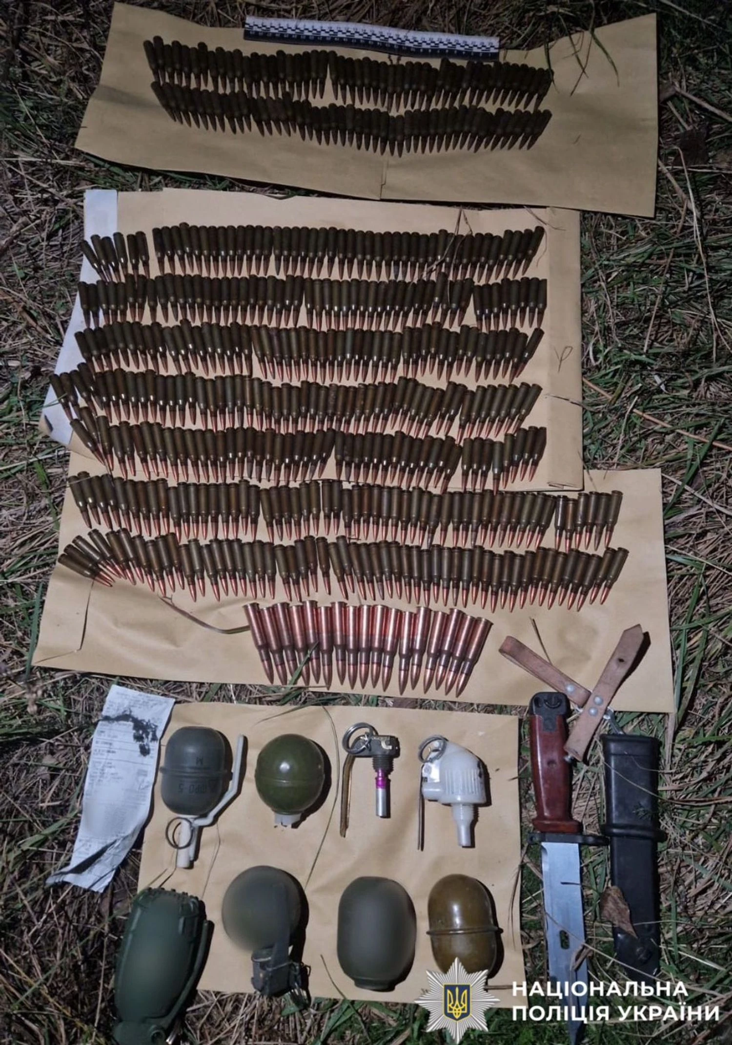 Через сварку встановив розтяжку на сміттєвому контейнері: на Київщині загинула жінка, її чоловік отримав поранення