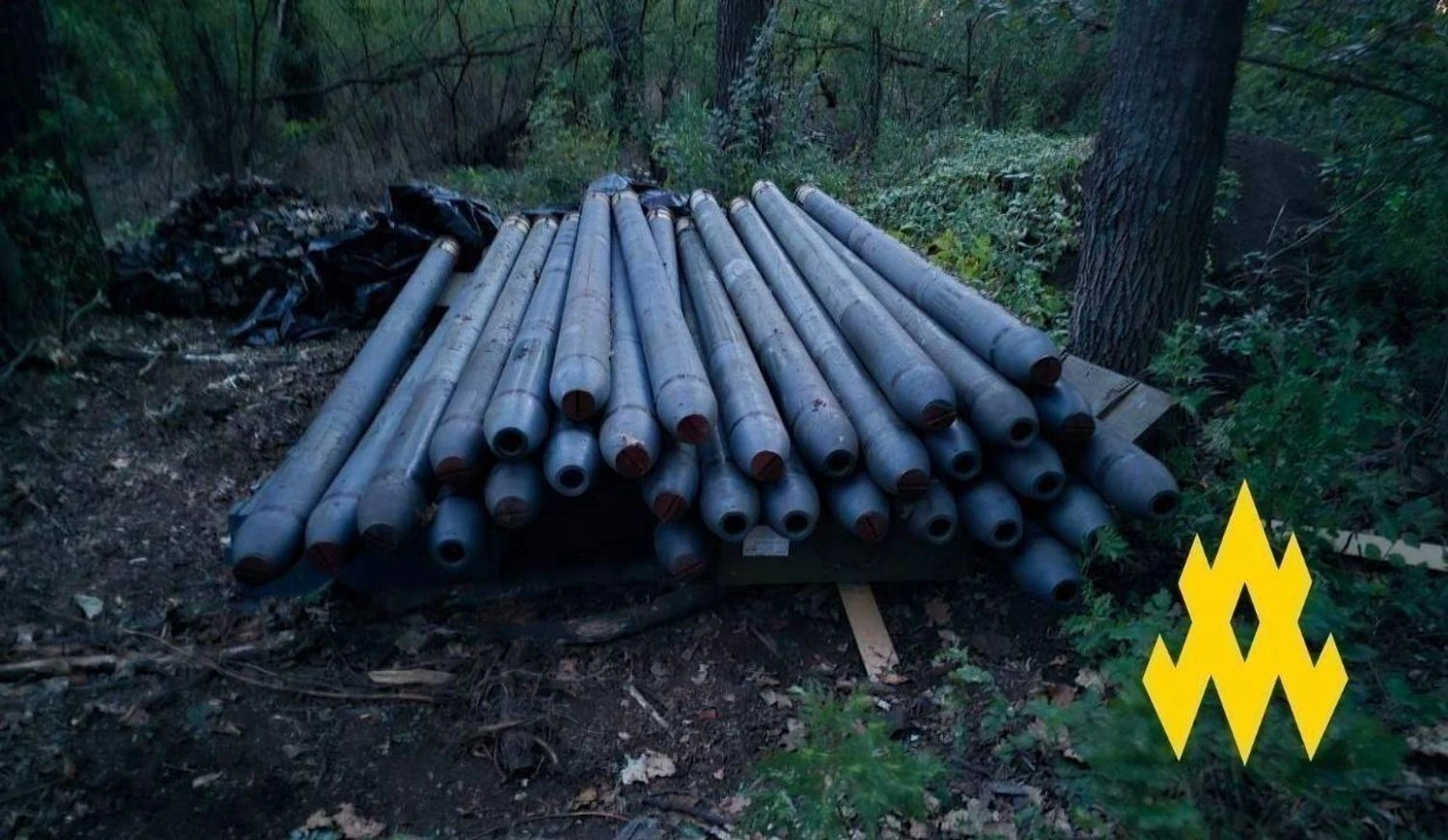 Українські Національні Новини (УНН)