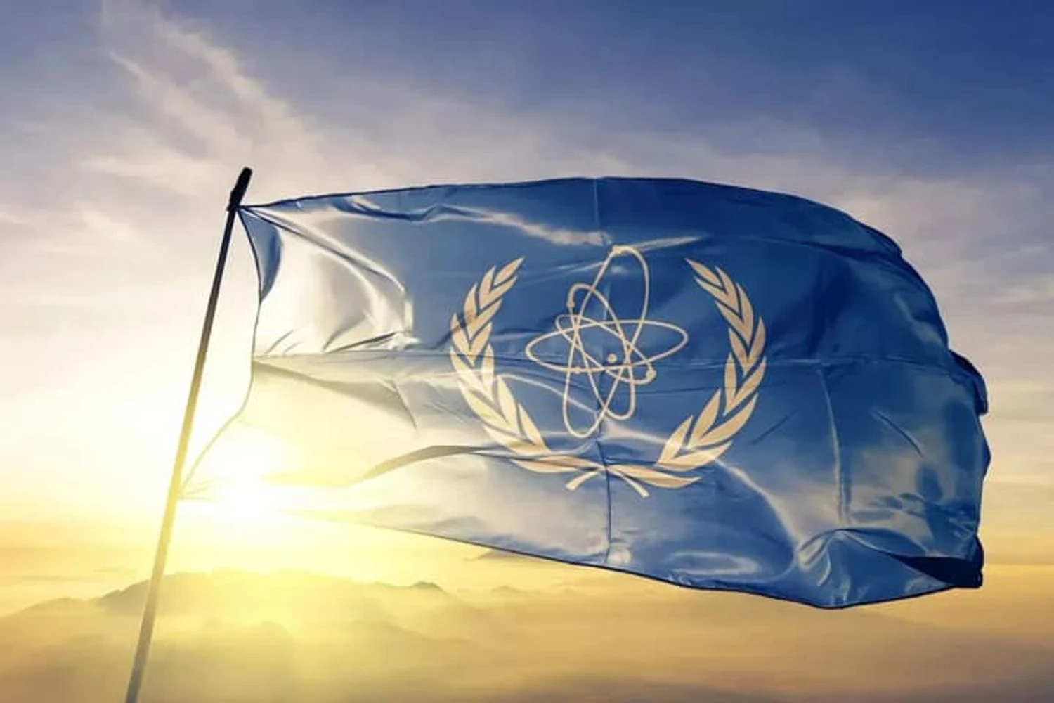 Співпраця з МАГАТЕ призупинена,