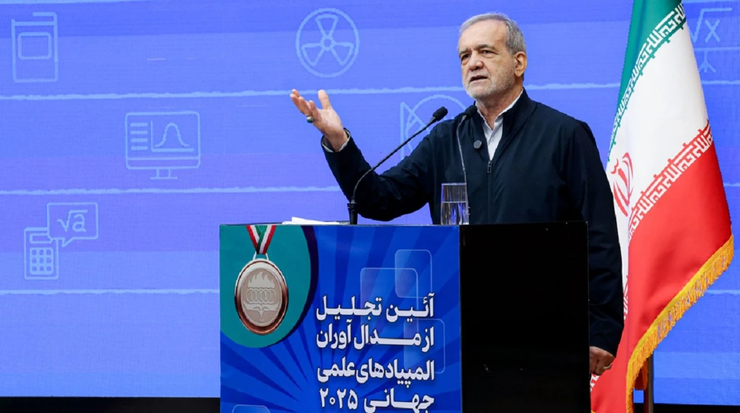 Іран призупиняє співпрацю з МАГАТЕ після рішення Ради Безпеки ООН про продовження санкцій