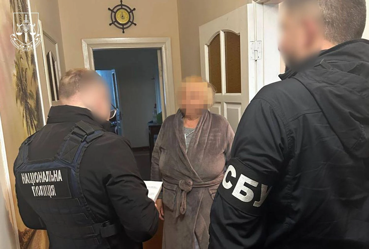 Українські Національні Новини (УНН)