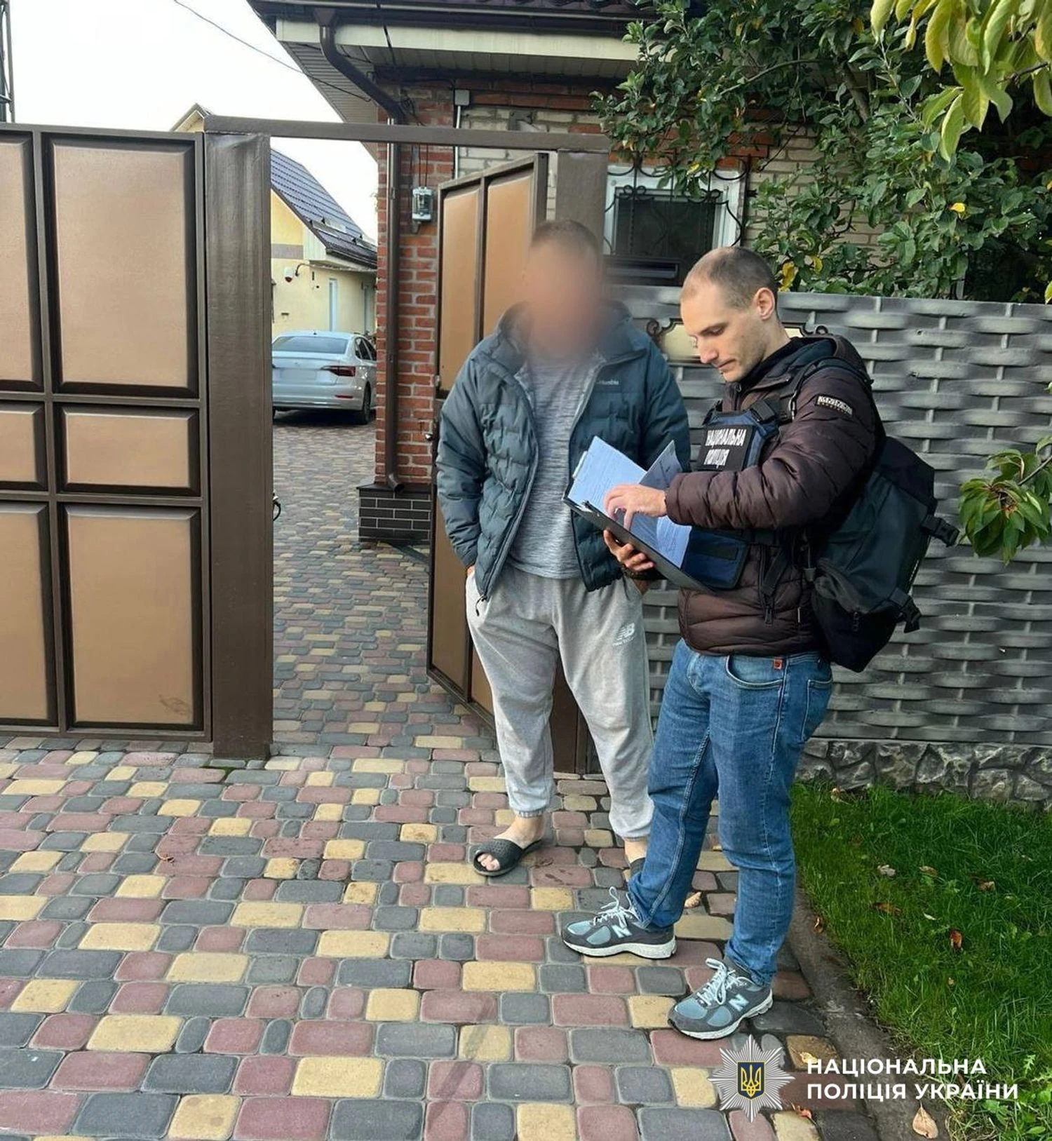 Українські Національні Новини (УНН)