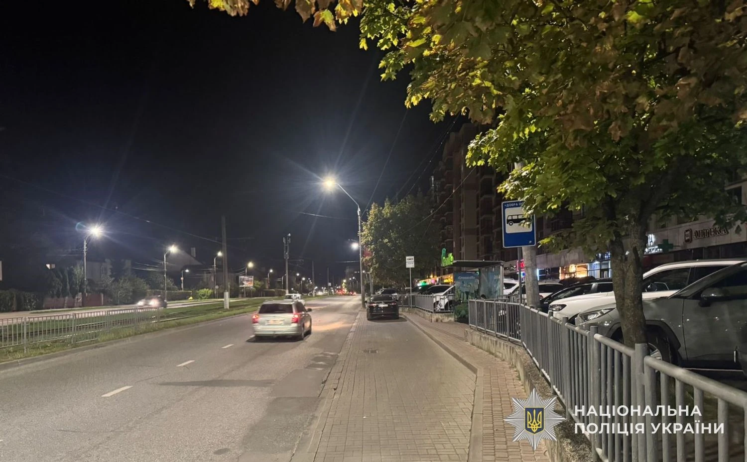 У Львові жінка впала з маршрутки під час посадки: поліція розслідує інцидент