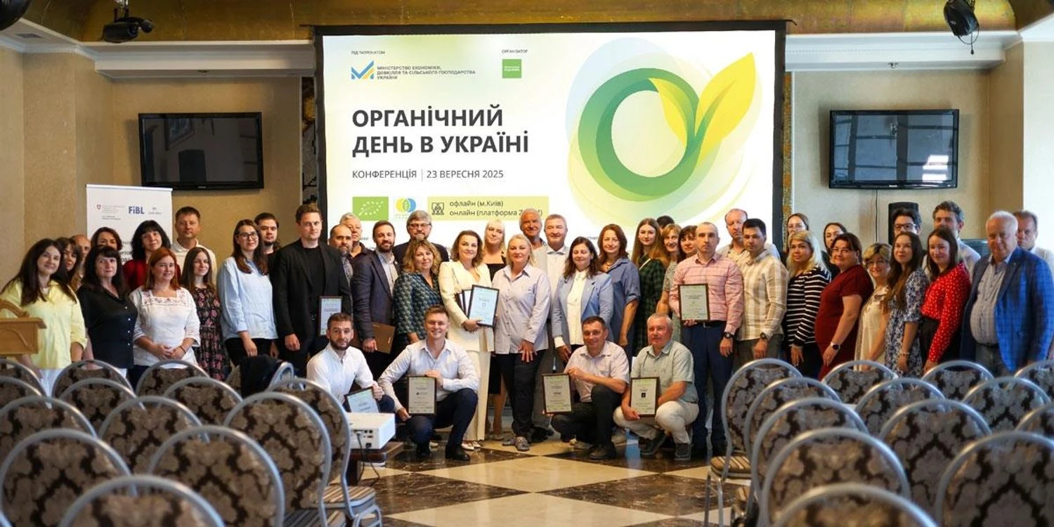 Україна прагне досягти показника в 25% органічних сільськогосподарських угідь - Мінагрополітики