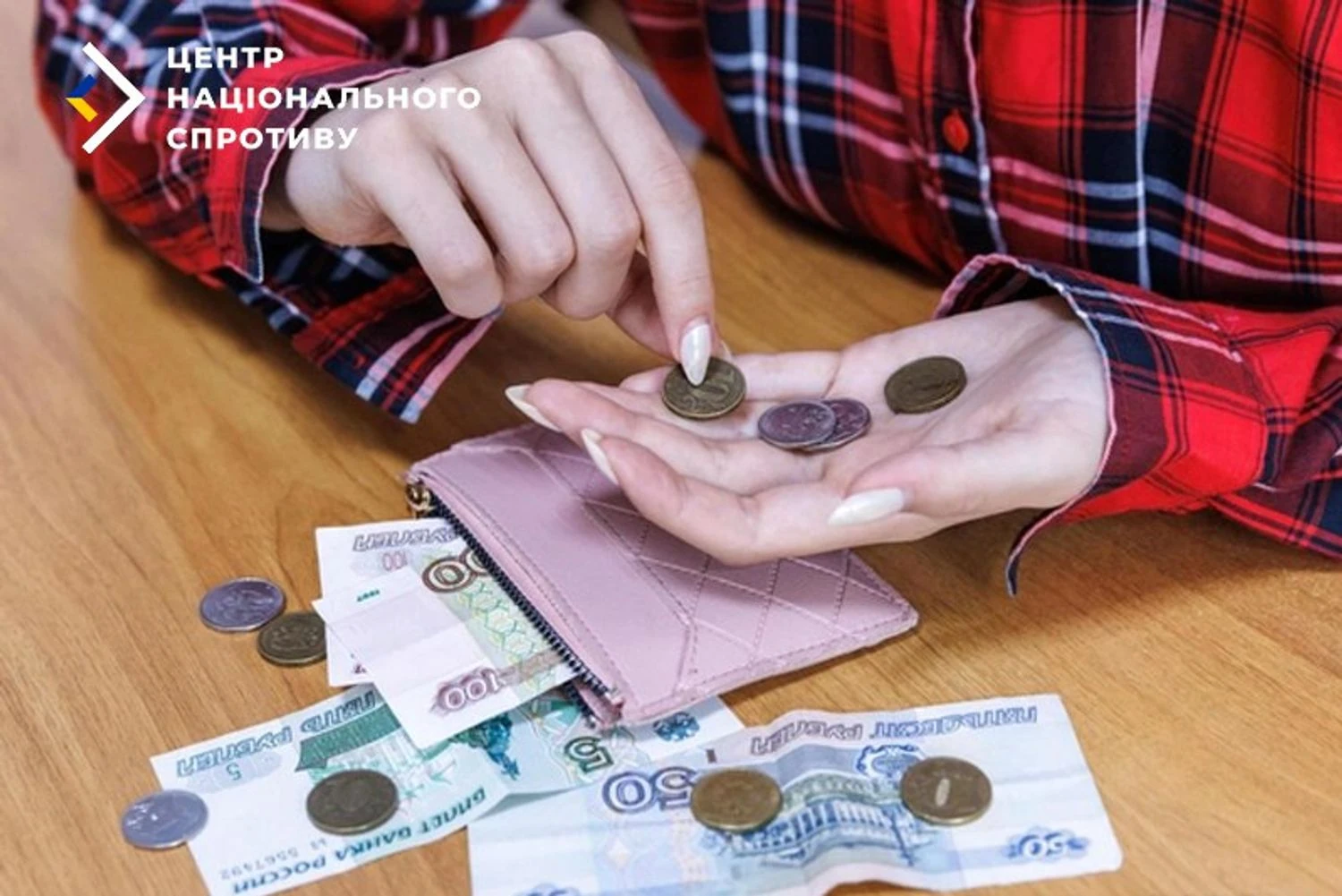 Зарплати в окупованому Криму не дотягують до мінімального рівня - ЦНС