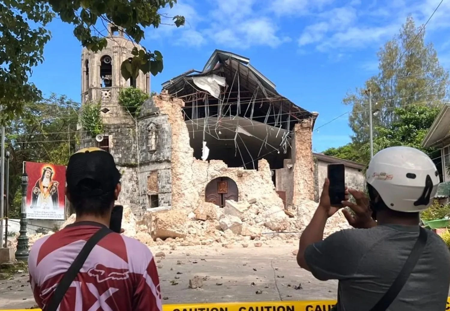 Українські Національні Новини (УНН)