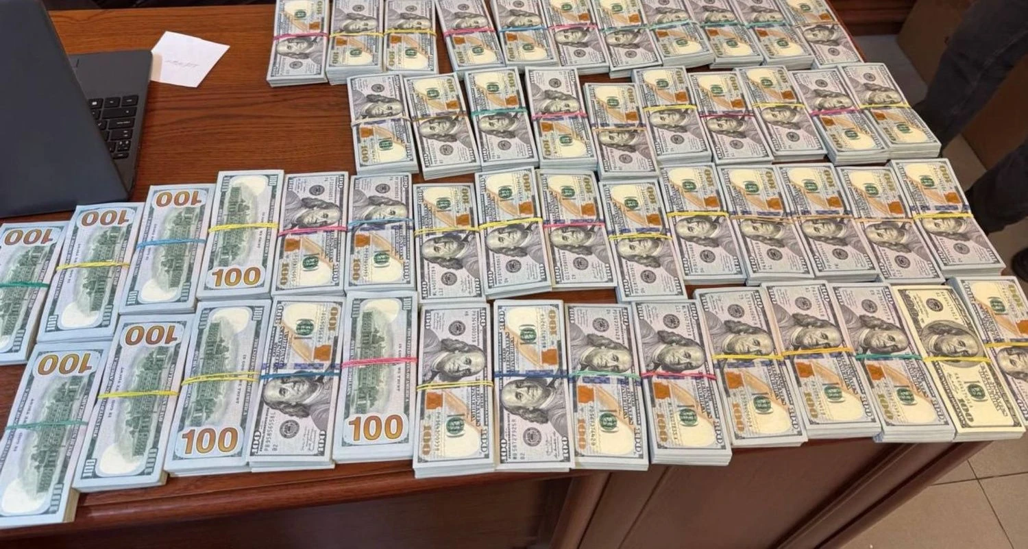 Українські Національні Новини (УНН)